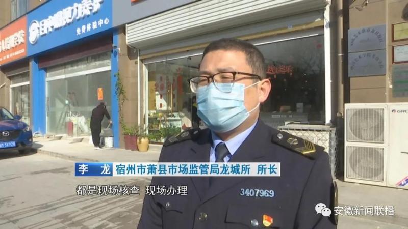 各类运输车辆 第6页