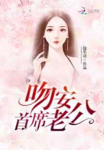 服务项目 第6页