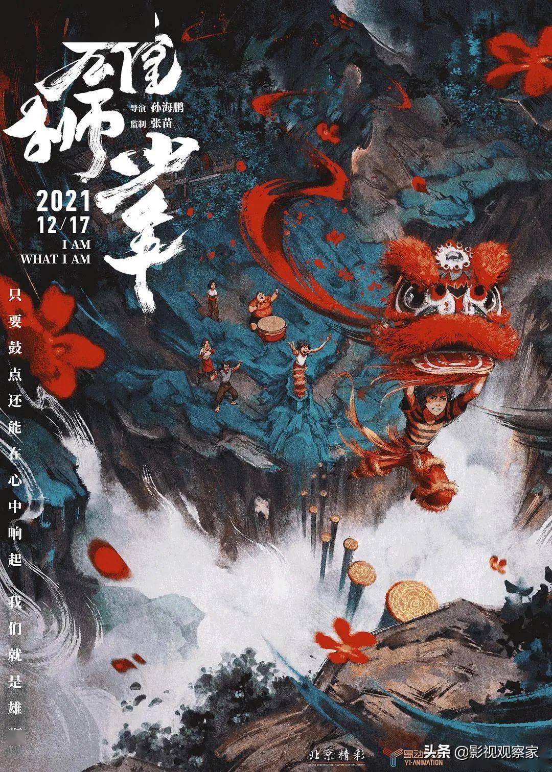 搬家必读 第5页