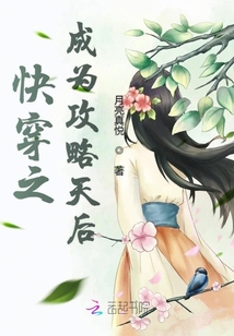 服务项目 第5页
