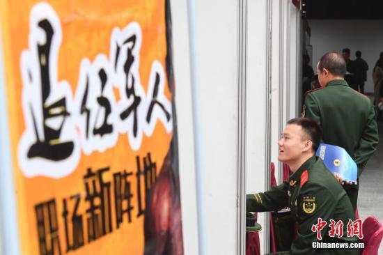 退役军人自主就业最新动态，重逢友情与家庭温暖，开启新生活篇章