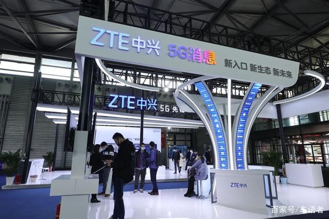 中兴通讯最新科技与家的温馨，日常小趣事集锦