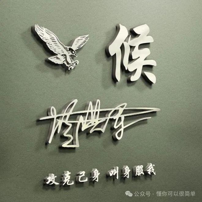科技魅力下的招财微信头像，招财进宝新体验