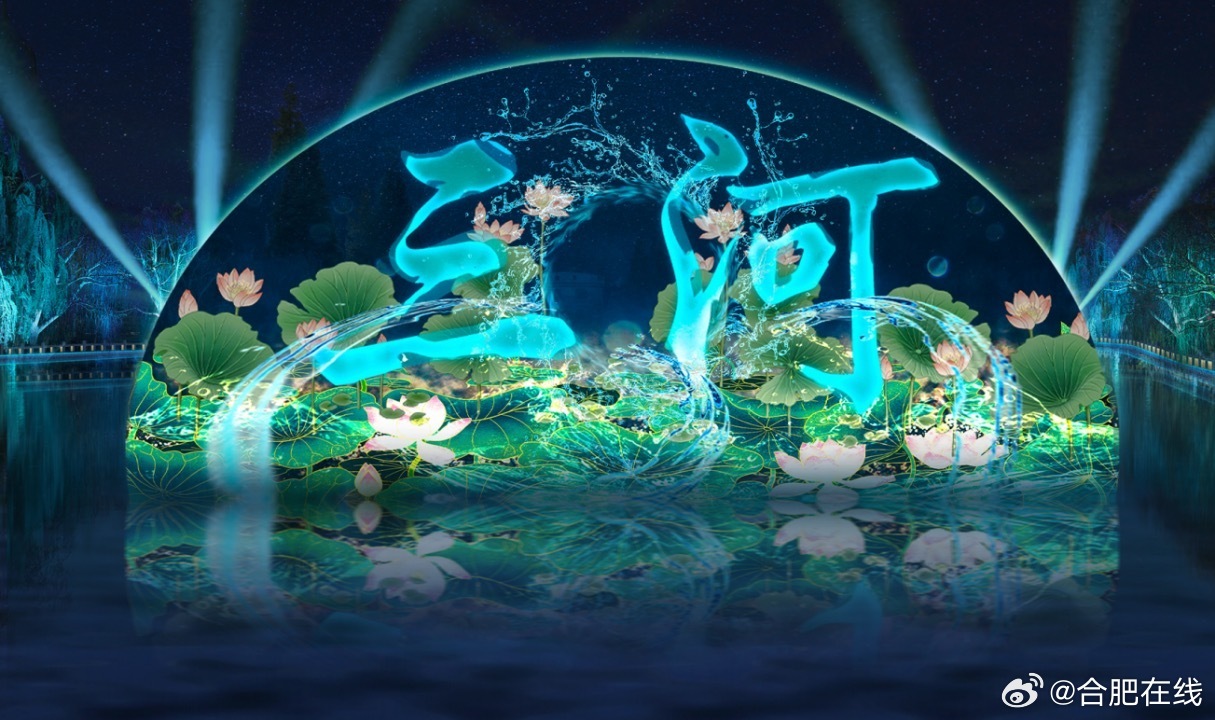 合肥三河汛情更新，水势上涨，励志抗灾前行