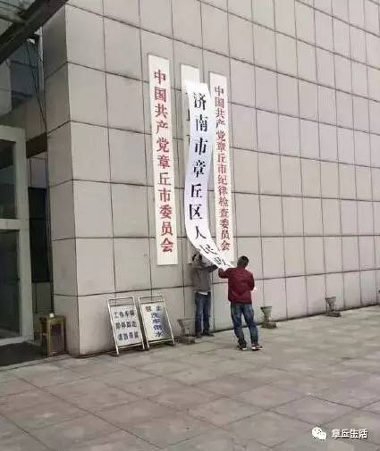兴平市撤市设区最新消息，关注撤市进程与未来发展动态