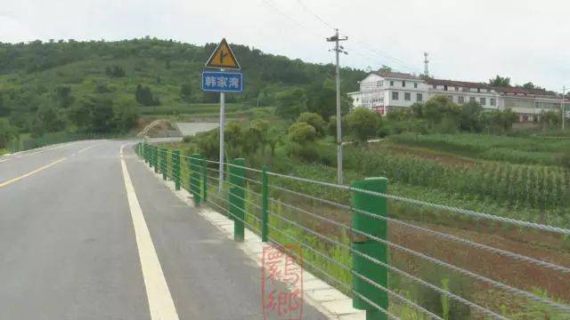 洋县230省道建设最新进展更新