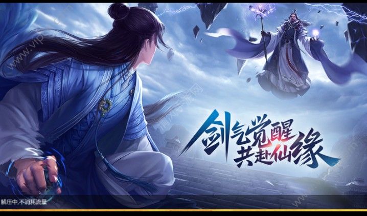 科技重塑世界，元尊贴吧最新章节的高科技产品体验