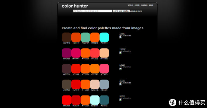 第六色最新地址揭秘，小巷深处的意外艳遇（涉黄警示）