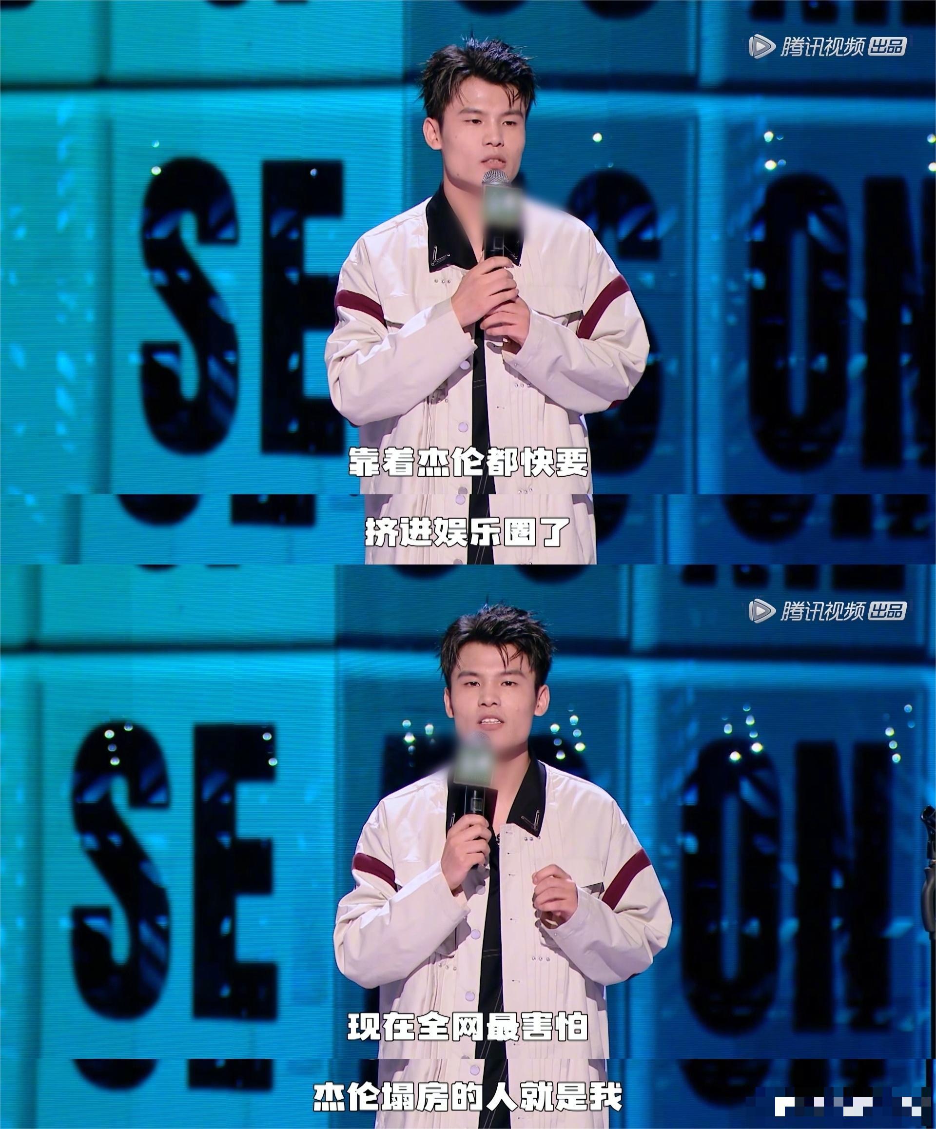 何广智最新脱口秀，深度解读与观点阐述