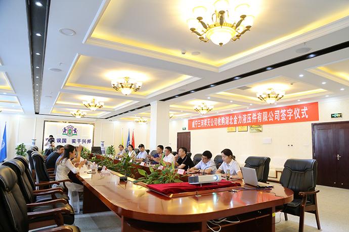 祥天集团重大新闻更新,学习变革中的自信与成就力量