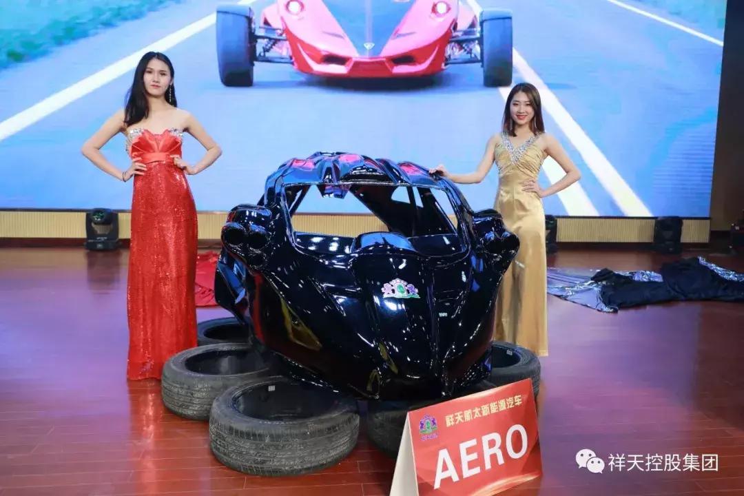 祥天集团重大新闻更新,学习变革中的自信与成就力量