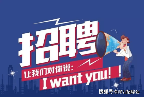 遥观最新招聘8小时，时代脉搏与人才汇聚的交汇点