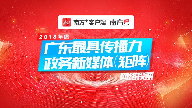 遥观最新招聘8小时,时代脉搏与人才汇聚的交汇点