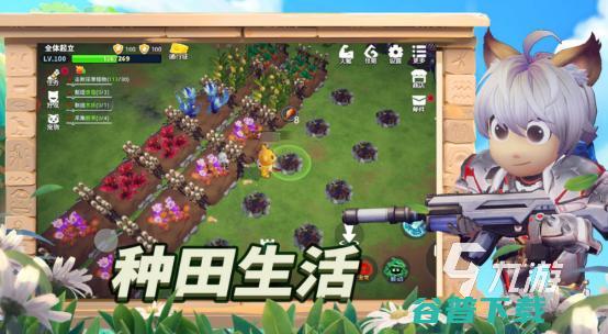 齐齐乐最新游戏安装包，探索与体验的乐趣