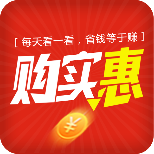 匀加速官网最新动态揭秘，匀加速app真实性探究