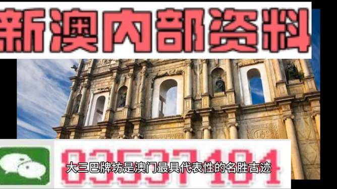 新澳资料大全正版资料2024年免费下载，最新热门解答落实_VIP83.27.92