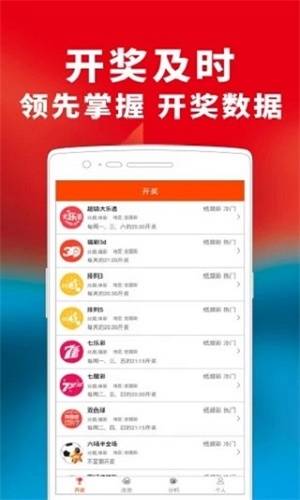 最准一码一肖100%精准,管家婆,时代资料解释落实_网页版81.70.28