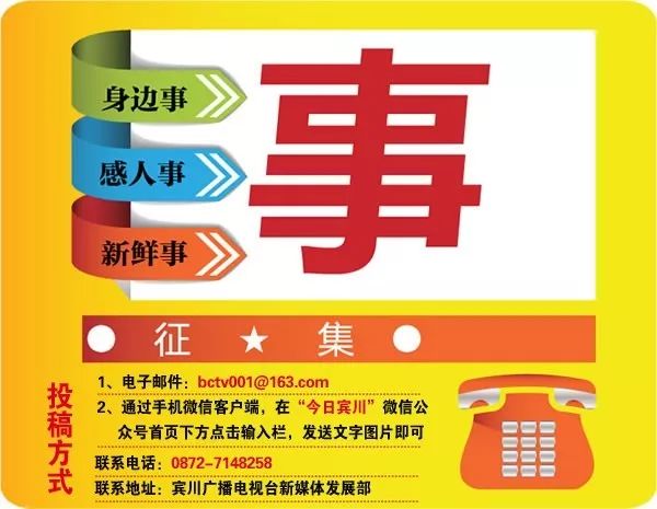 香港二四六天天开彩大全，最新核心解答落实_网页版26.24.82