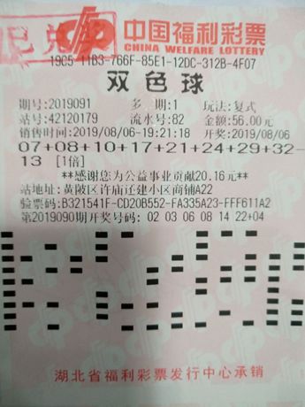 香港二四六天天开彩大全,最新核心解答落实_网页版26.24.82