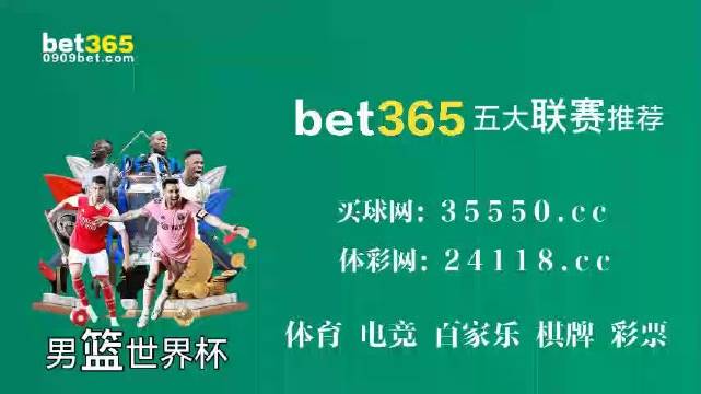 四不像今晚必中一肖,今晚必中一肖尽在四不像!_极速版3.11