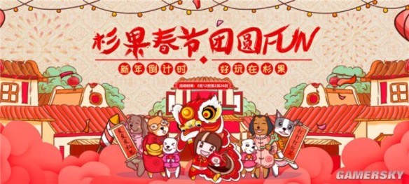 2024年今晚澳门特马,2024年澳门特马即将揭晓_梦幻版7.34