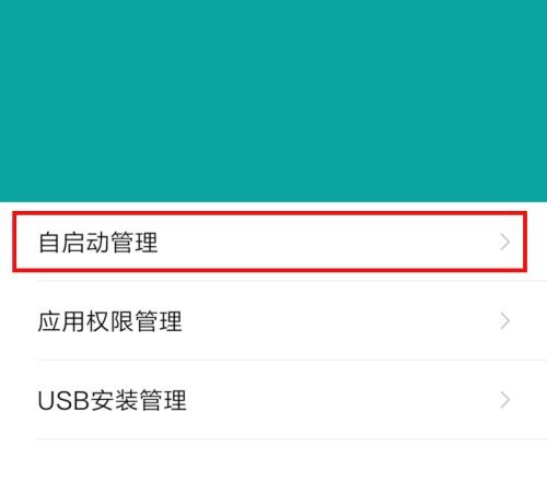 快速解析响应策略:澳门2024免费资料大全_特供版22.57.27