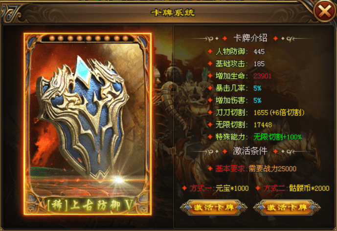 传奇新开网站传奇三肖探索游戏新玩法畅享无忧_CG18.947