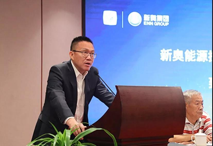 2004新奥精准资料免费获取权威数据深度解析_揭密精彩内幕