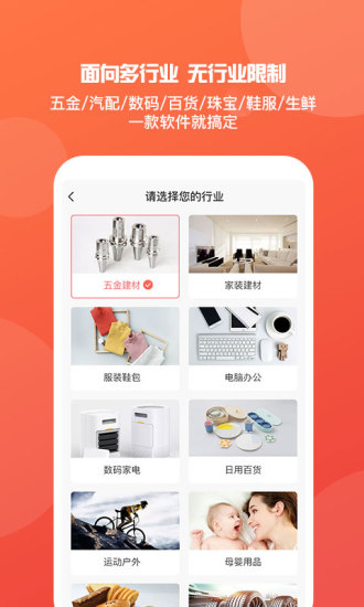 管家婆一码准确_李白教学最新视频,连贯评估执行_iPad30.15.28