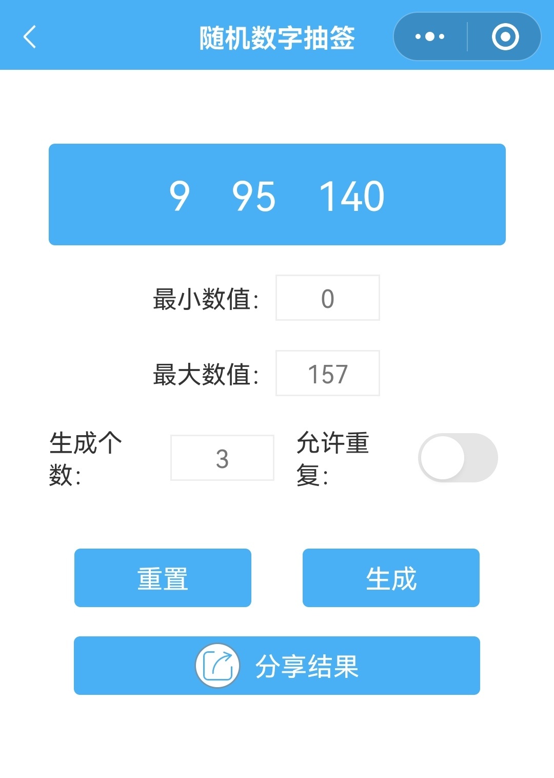 最准一肖一码一一子中特37b_2017最新母乳磁力,数据分析决策_iPhone69.32.20