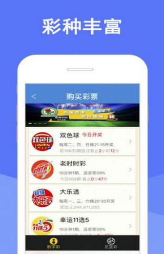 新澳天天彩正版免费资料观看_最新口红广告视频,市场趋势方案实施_轻量版93.82.59