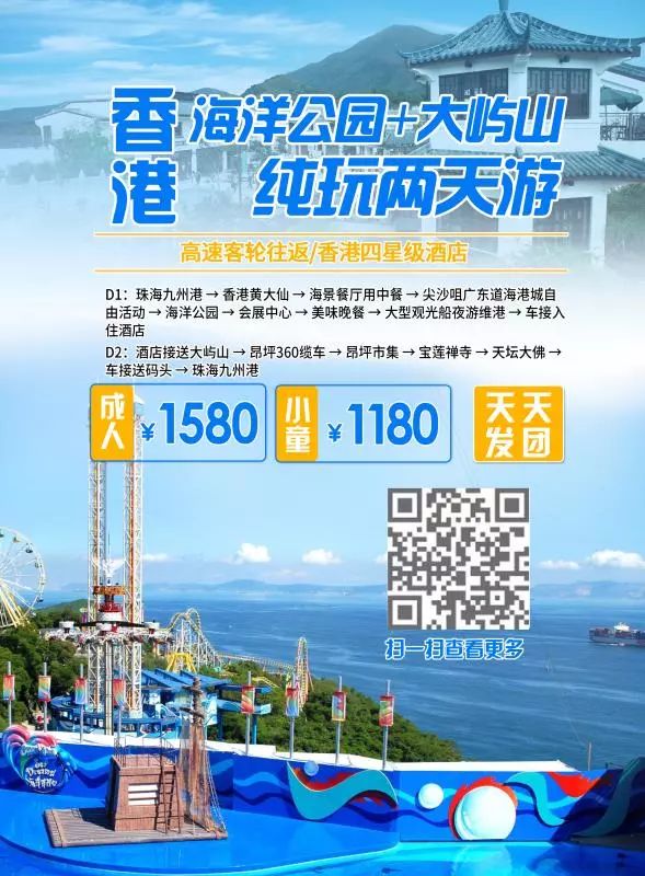 2024年澳门天天开奖号码_最新府河星城问题,最新研究解读_携带版3.53.460