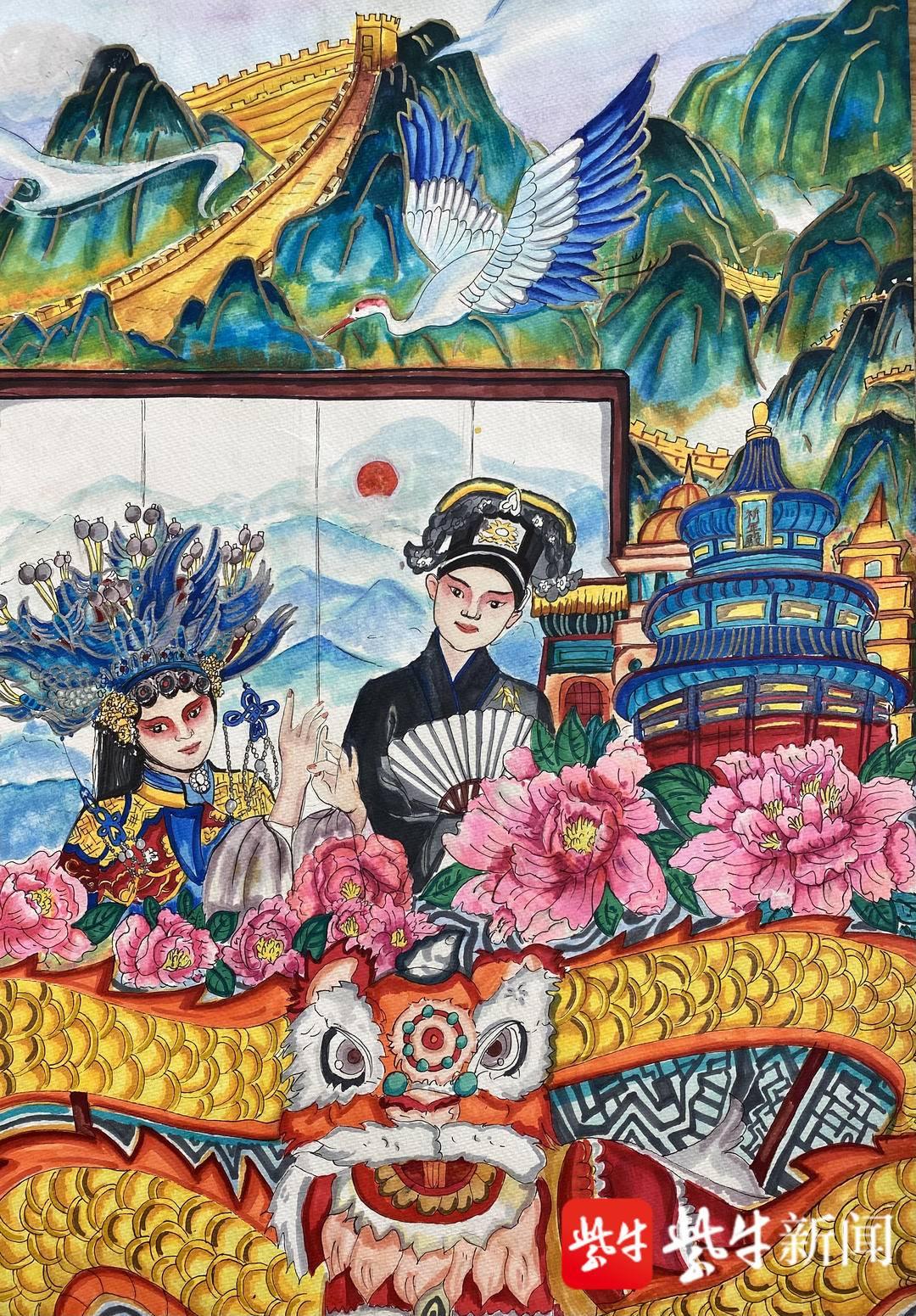 澳门六开彩天天正版澳门注_中央组织部任命最新,统计信息解析说明_云端版5.89.353