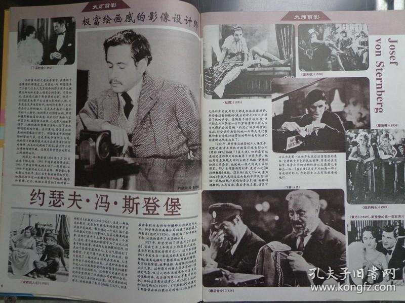 澳门资料大全免费2024小说_最新伦理片俄罗斯妈妈,科学解说指法律_时空版4.63.872