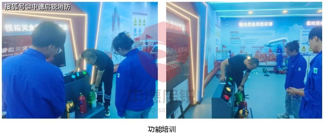 2024香港开奖结果今开奖结果记录_石家庄国仕山最新进展,安全设计方案评估_触控版2.95.781