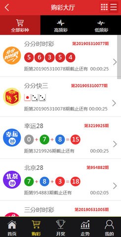 澳门王中王四肖中特_新郑市王宝军最新消息,快速处理计划_职业版2.25.271