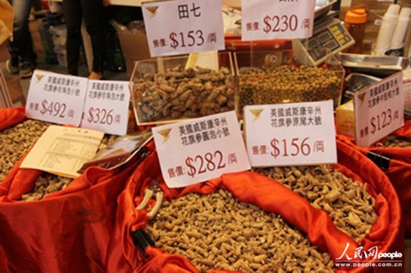 半吨最新美食,一场味蕾的盛宴