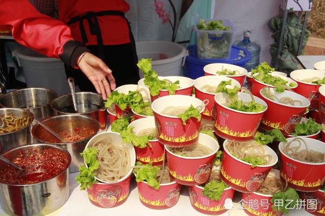 半吨最新美食,一场味蕾的盛宴