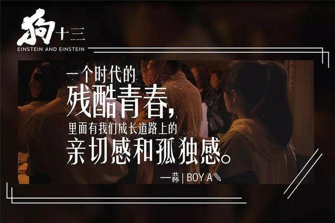 最新电影豆瓣评分,小巷深处的电影天堂