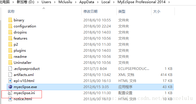 新澳门精准资料大全管家婆料客栈龙门客栈,精确解答解释执行_XR6.369
