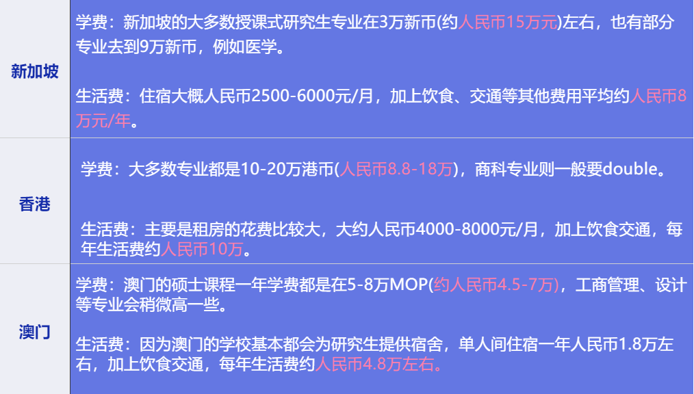 2024今晚澳门开特马,实地解析评估数据_本土款27.291
