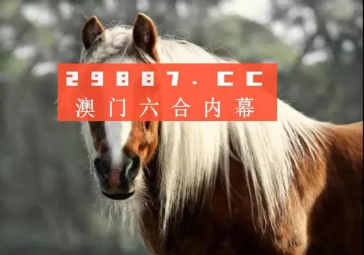今晚一肖一码澳门一肖com,综合分析解释定义_储蓄版82.731