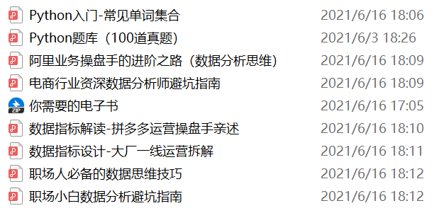 澳门资料大全,正版资料查询,数据支持策略分析_分析版88.65