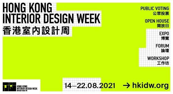 香港图库资料免费大全,安全设计解析方案_Holo87.72
