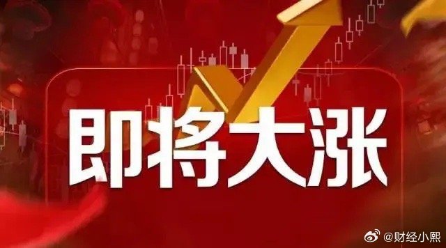 澳门今晚一肖必中，深度分析解答_珍稀版QTI281.62