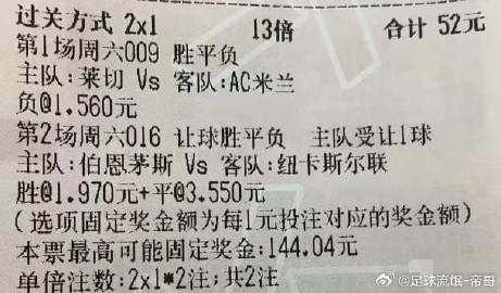 澳门今晚一肖必中,深度分析解答_珍稀版QTI281.62