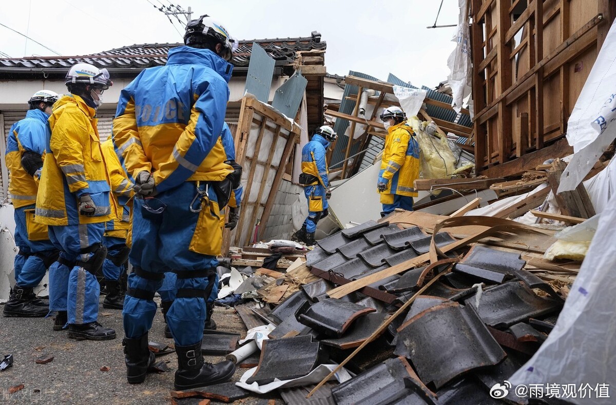 日本地震最新消息今天——变化中的力量与我们的励志之旅