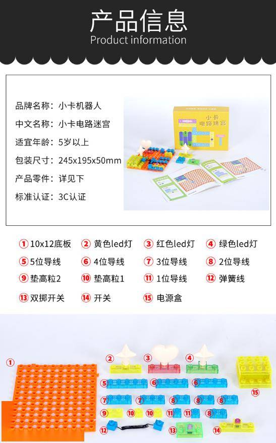 246天天好彩资料汇总二四,地球物理学科道宫EUS992.24