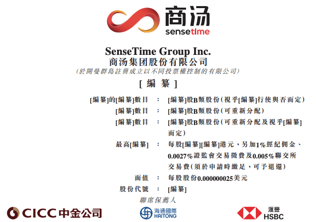 2024香港资料大全正新版,落实综合计划_稀缺版GIB170.699