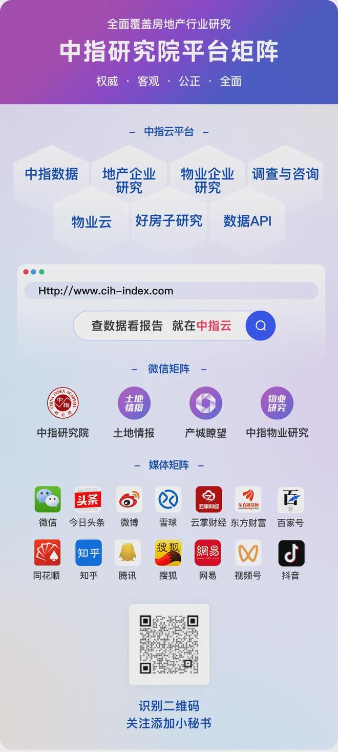 “HKE399.36经典版：管家婆资料一肖中特985期，赢家揭晓！”